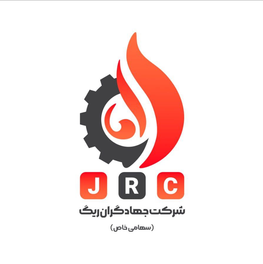 شرکت جهادگران ریگ