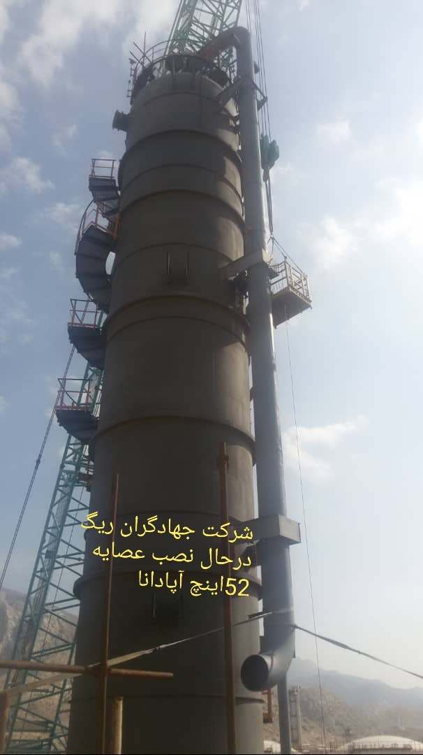 اجرای عملیات پایپنگ خطوطAG پروژه پتروشیمی آپادانا خلیج فارس